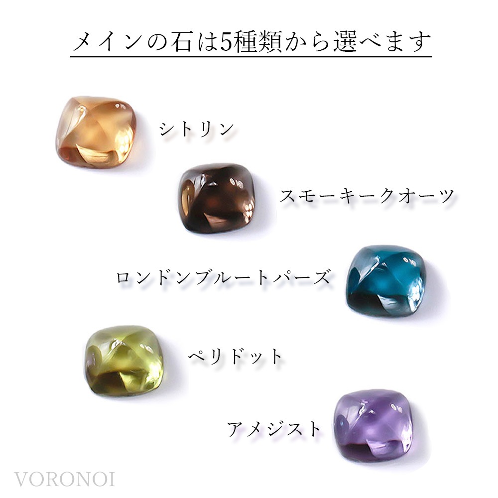 【 5営業日以内発送 / 在庫限り 】MINAMO - Sugar - ダイヤモンドネックレス / K10WG