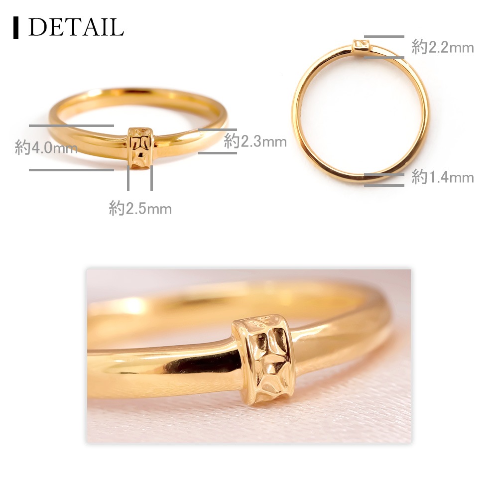 リング - ひとつ - (M) K10