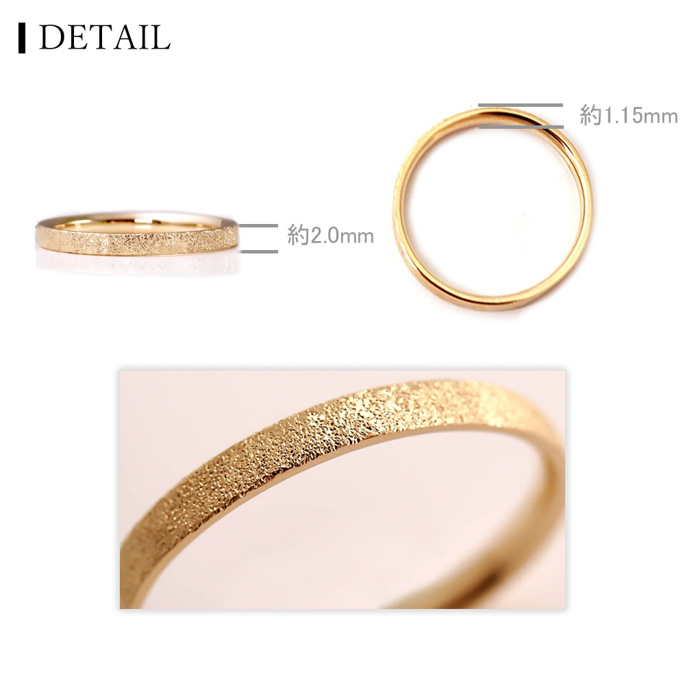 【 5営業日以内発送 / 在庫限り 】リング - 細氷 - (L)  / K10