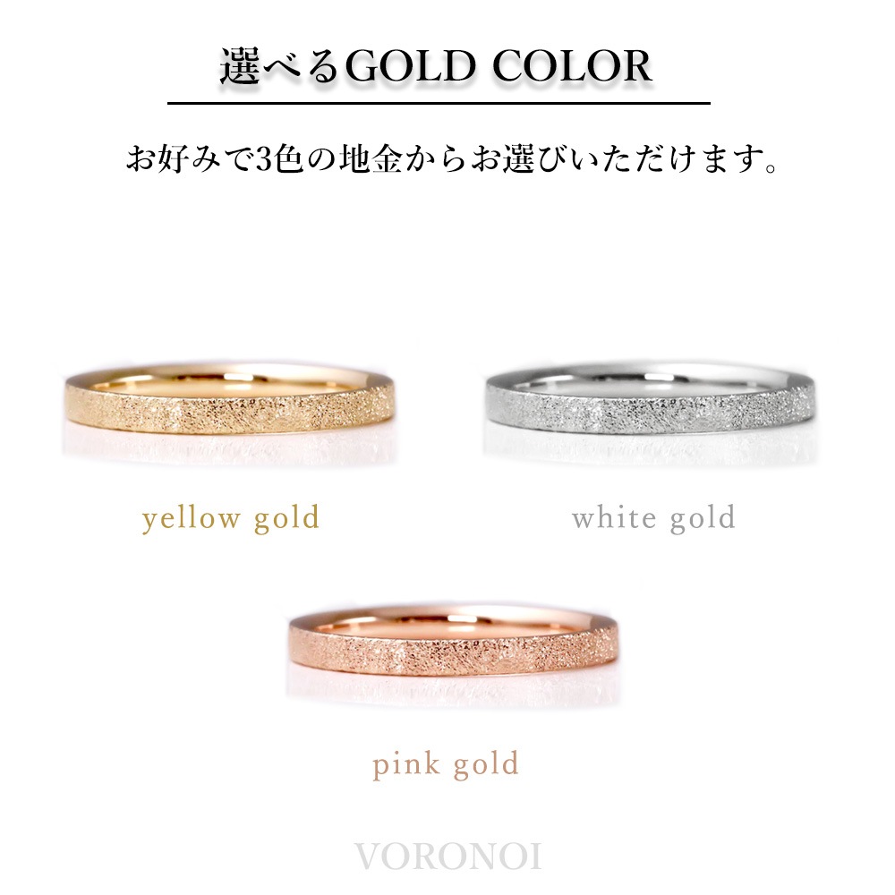 【 5営業日以内発送 / 在庫限り 】リング - 細氷 - (L)  / K10