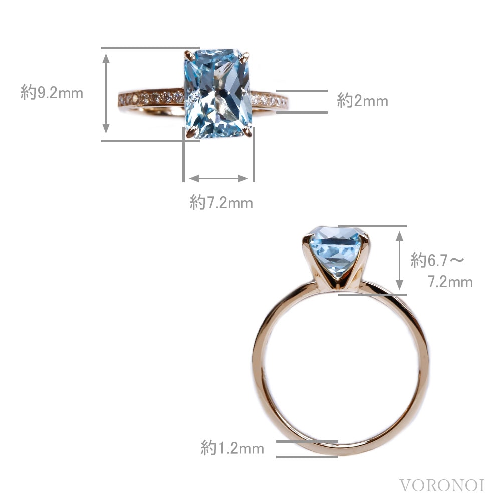 【数量限定】VORONOI Open Setting エメラルドカット 「グリーンクォーツ」 - ダイヤモンド -