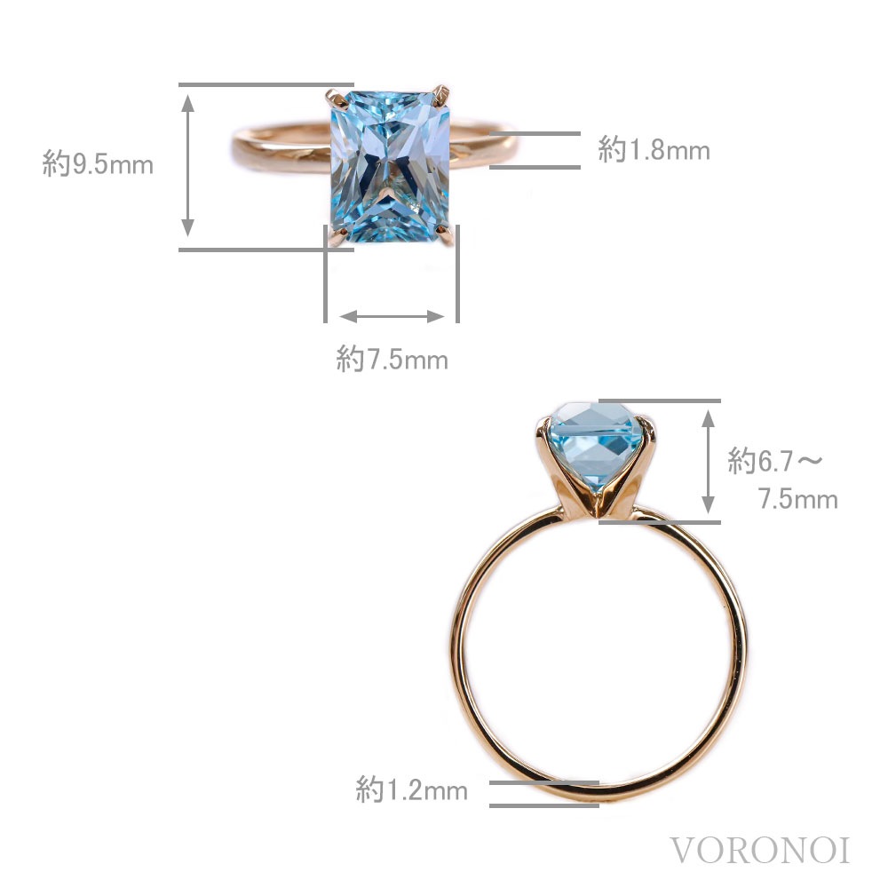 【 5営業日以内発送 / 在庫限り 】VORONOI Open Setting エメラルドカット 「スカイブルートパーズ」 - シンプル - リング / K10WG