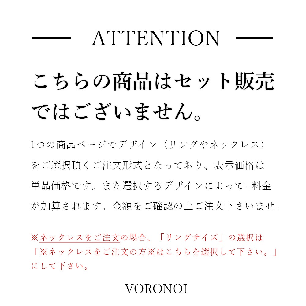 【残りわずか】VORONOI Open Setting エメラルドカット 「ロンドンブルートパーズ」 - ダイヤモンド -