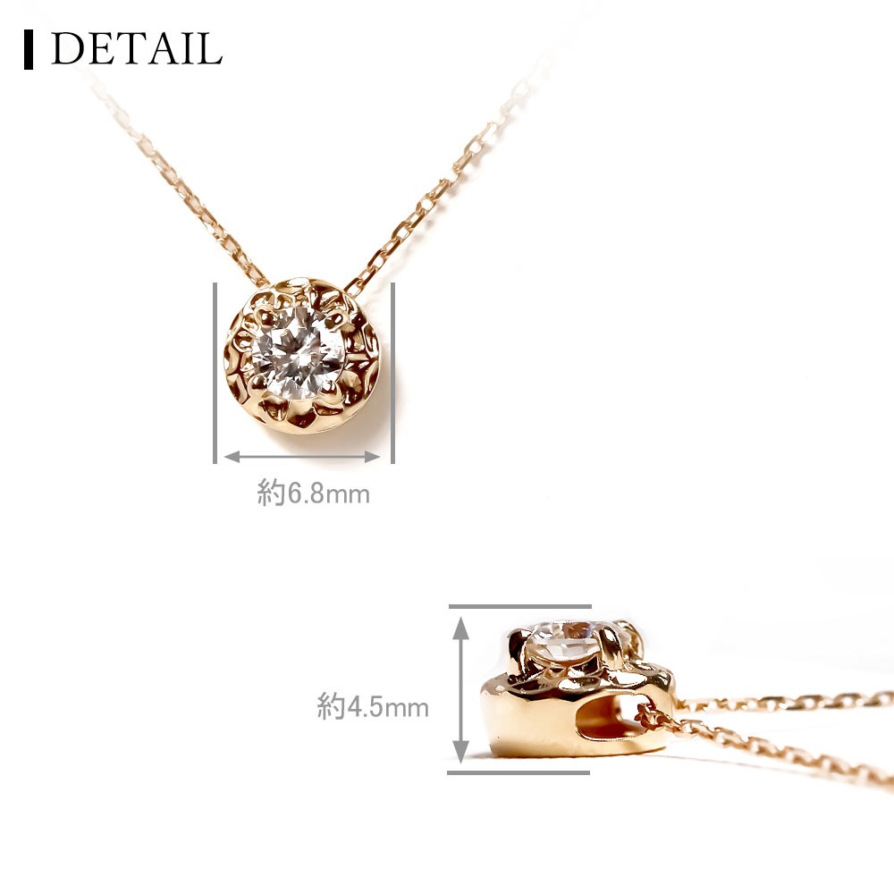 モアサナイト K10 ボロノイ ネックレス