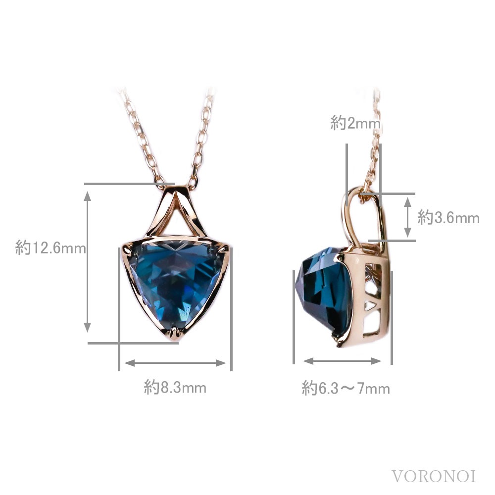 【 5営業日以内発送 / 在庫限り 】MINAMO-Triangle- シンプルネックレストップ / K10YG