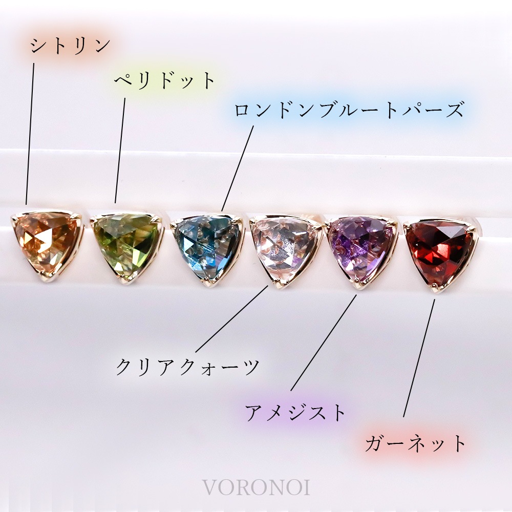 【 5営業日以内発送 / 在庫限り 】MINAMO-Triangle- シンプルネックレストップ / K10YG