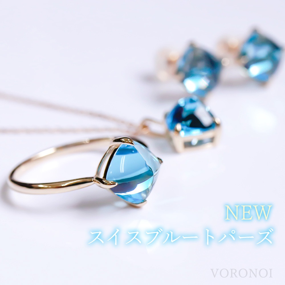 5営業日以内に発送】MINAMO - Sugar - シンプルリング K18PG