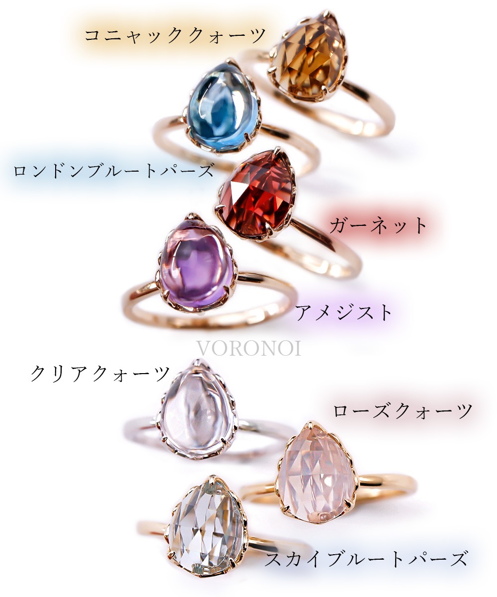 【 5営業日以内発送 / 在庫限り 】MINAMO-Shizuku-Rose&Cabo ネックレストップ / K10YG