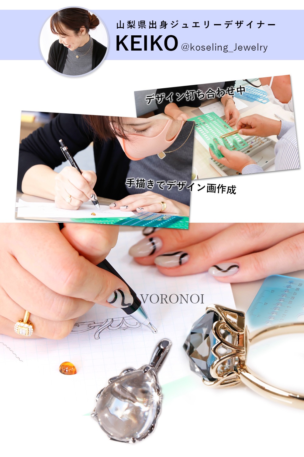 【 5営業日以内発送 / 在庫限り 】MINAMO-Shizuku-Rose&Cabo ネックレストップ / K10YG