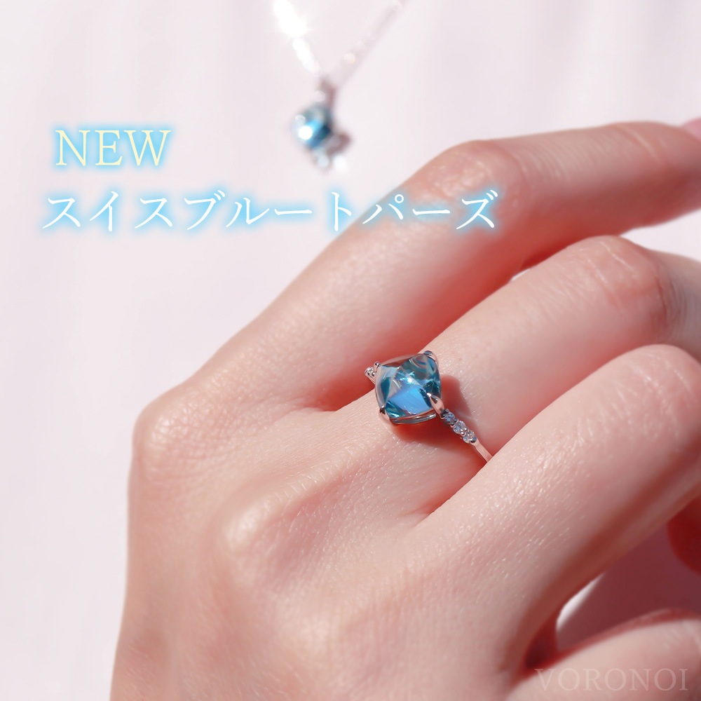 【 5営業日以内発送 / 在庫限り 】MINAMO - Sugar - ダイヤモンドリング / K10WG