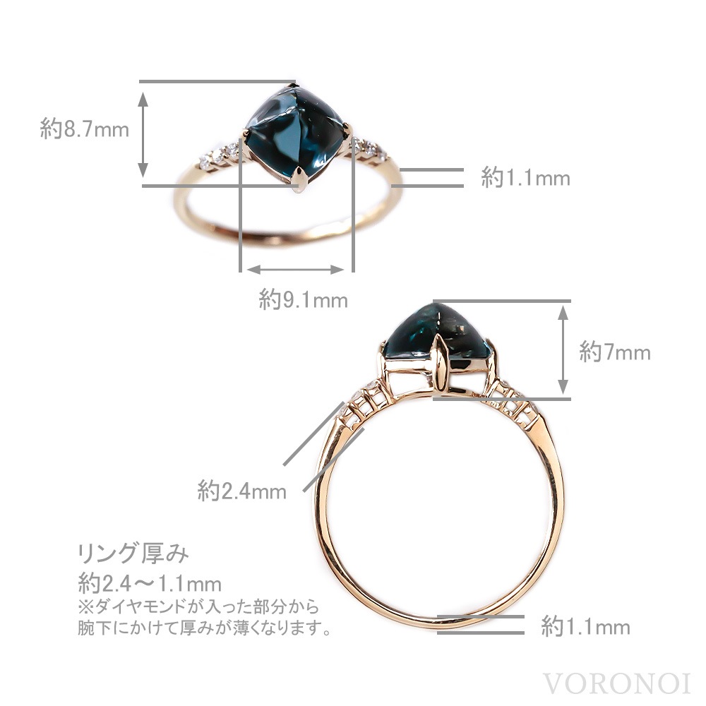 【 5営業日以内発送 / 在庫限り 】MINAMO - Sugar - ダイヤモンドリング / K10WG