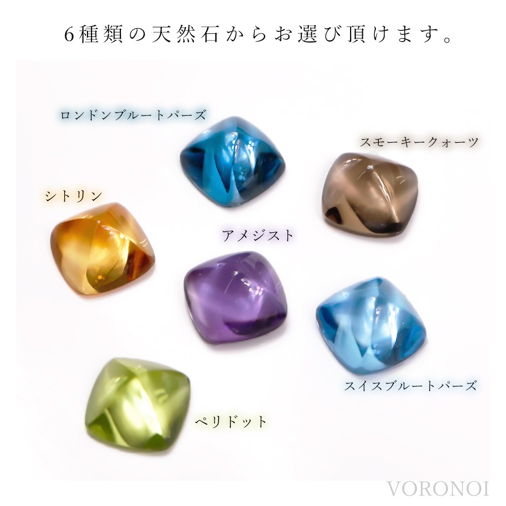 【 5営業日以内発送 / 在庫限り 】MINAMO - Sugar - イヤリング / K18WG