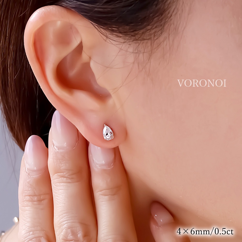 【 5営業日以内発送 / 在庫限り 】モアサナイト K10 「シズク」 ピアス（1ct相当） / K10WG