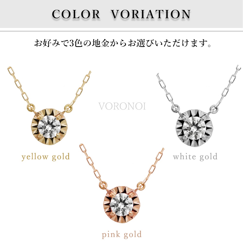 新着 モアサナイト K10 ネックレス サニー アクセサリー