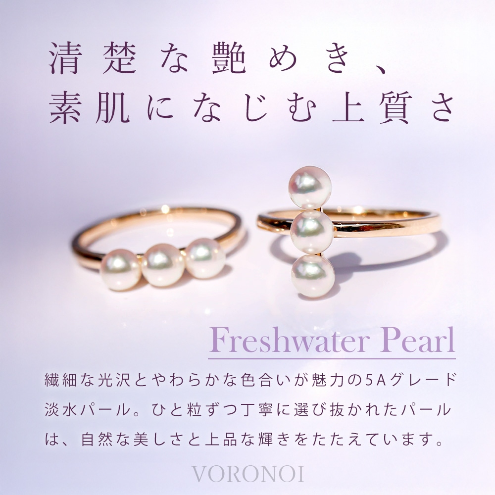 パール 3連 イヤリング K10