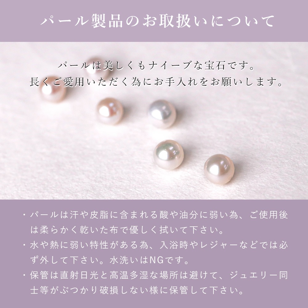 パール 3連 イヤリング K10
