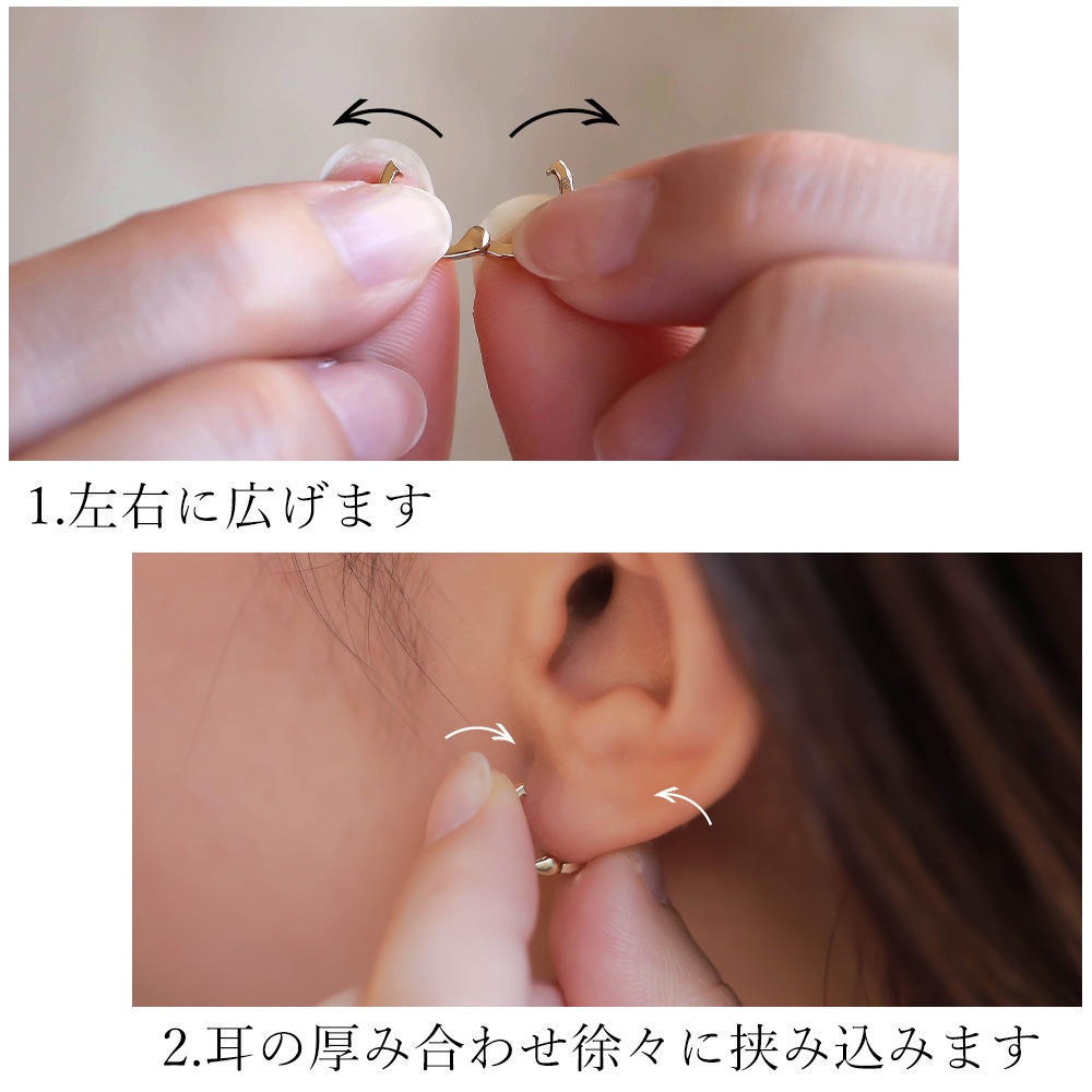 パール 3連 イヤリング K10