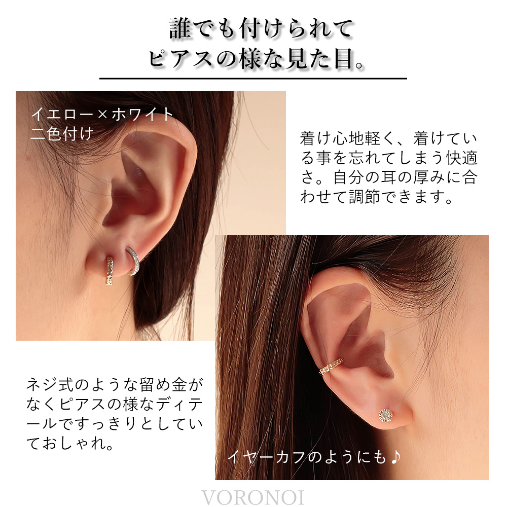 パール 3連 イヤリング K10