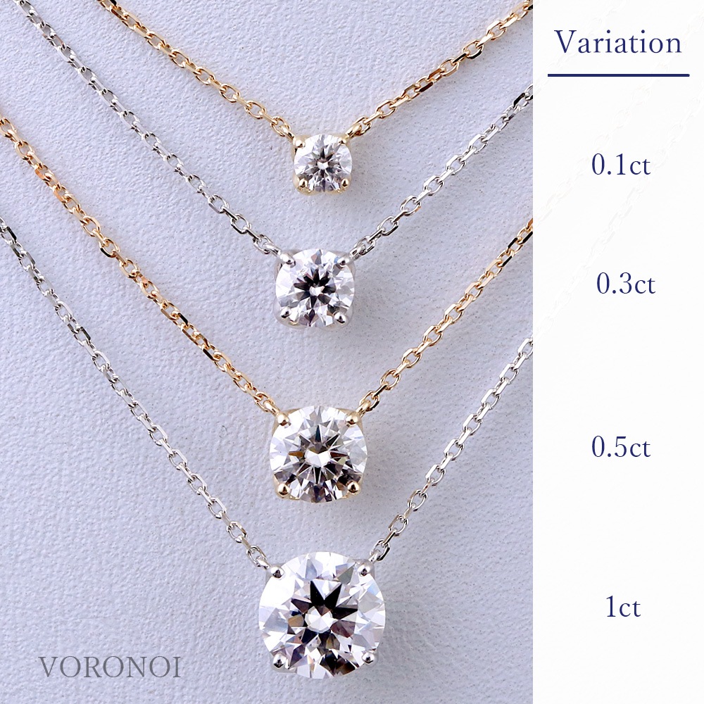 ラボグロウン ダイヤモンド 0.3ct - tsubomi - ネックレス K18 / PT950  