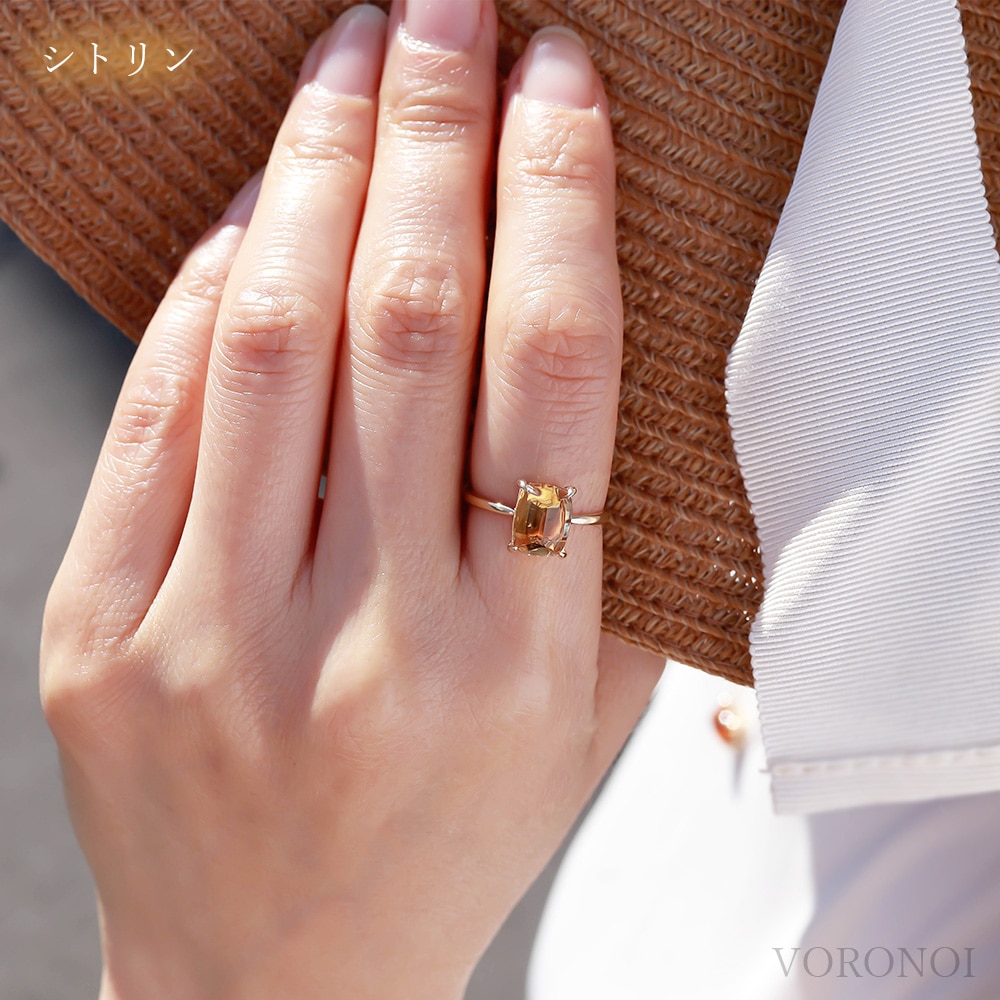 MINAMO - Sweet Sugar - シトリン