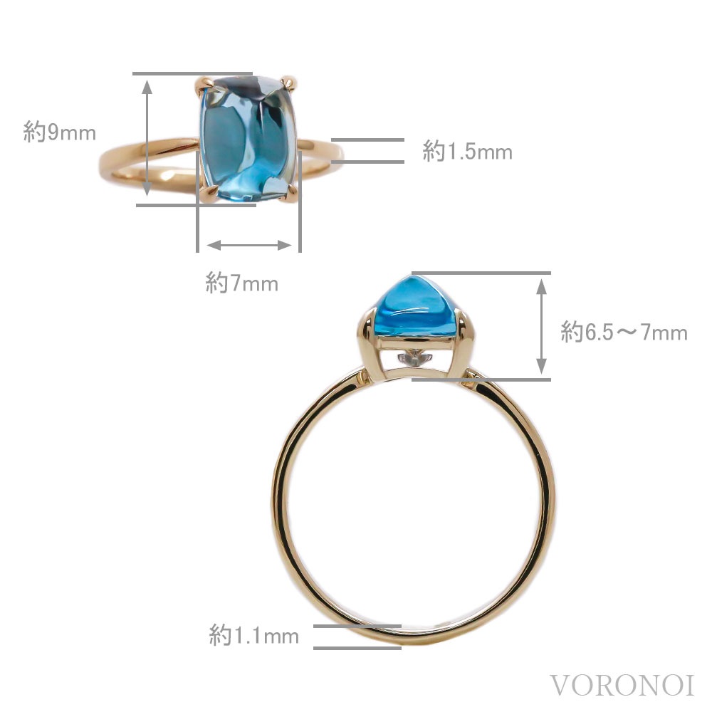 MINAMO - Sweet Sugar - シトリン