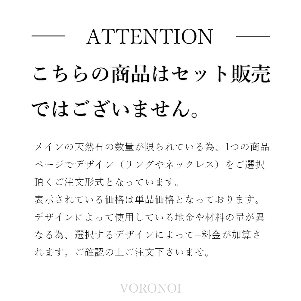 MINAMO - Sweet Sugar - シトリン