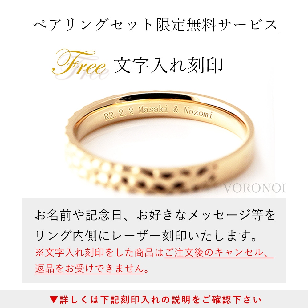 廃盤BM アフロディーテリング#15 0708+world刻印入り