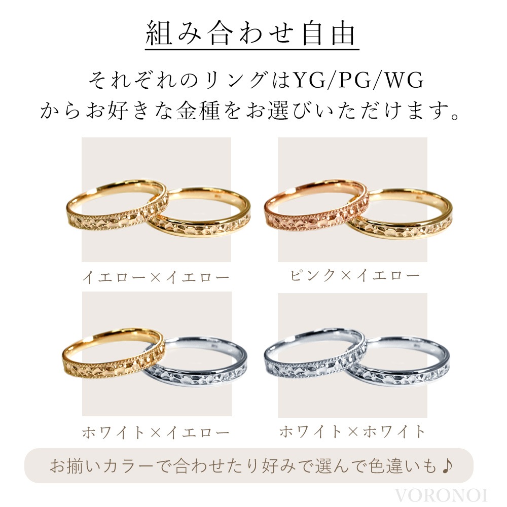 ３９３９ページ（他の方はリンクからお進みください） レザーリング-新4色 – Laluce Online Store
