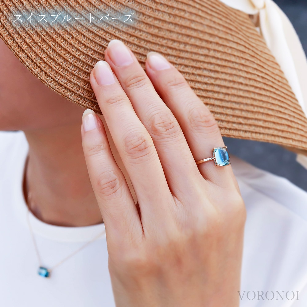 MINAMO - Sweet Sugar - スイスブルートパーズ