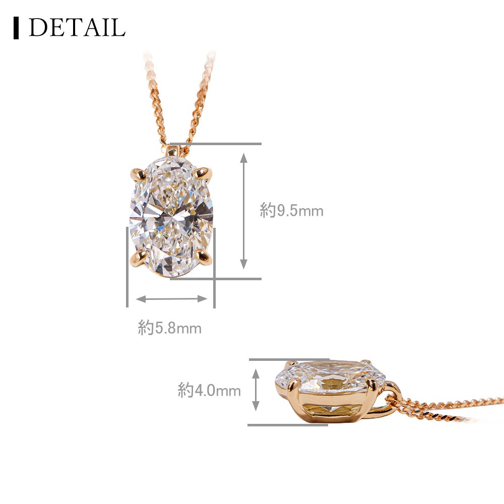1ct オーバル ラボグロウン ダイヤモンド ネックレス K18 / PT950