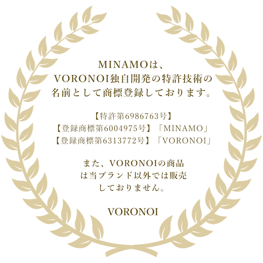 MINAMO/ミッキーマウスデザイン リング K10