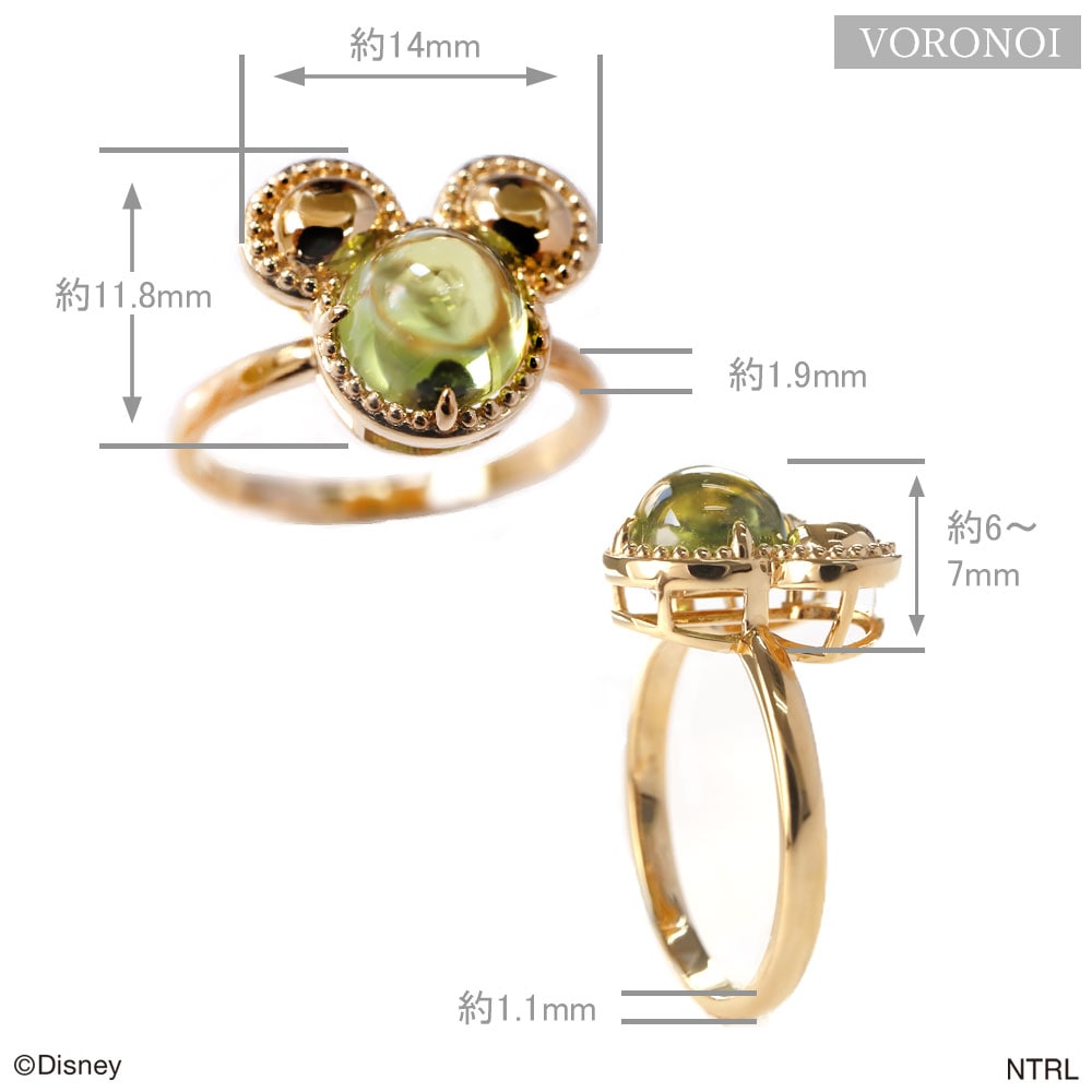 MINAMO/ミッキーマウスデザイン リング K10