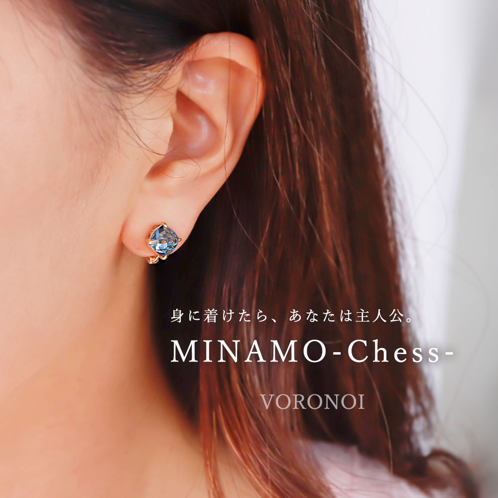 MINAMO - Chess - イヤリング