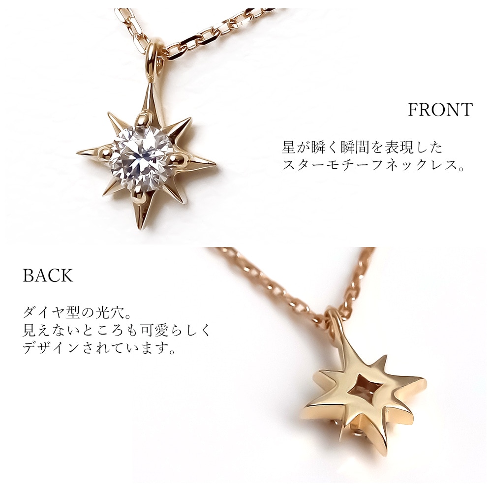 モアサナイト K10 ブリンク ネックレス