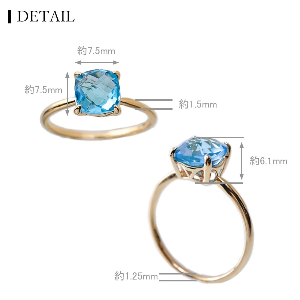 【5営業日以内に発送】MINAMO - Chess -リング K10PG