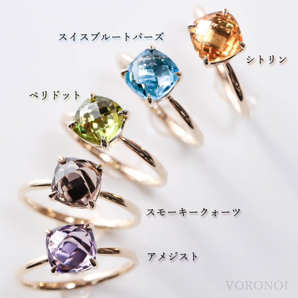 【5営業日以内に発送】MINAMO - Chess -リング K10PG