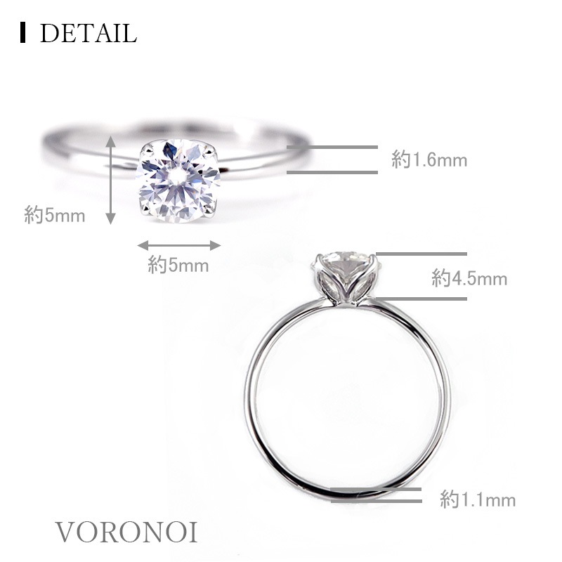 ラボグロウン ダイヤモンド 1ct - tsubomi - リング K10 / K18 / PT950