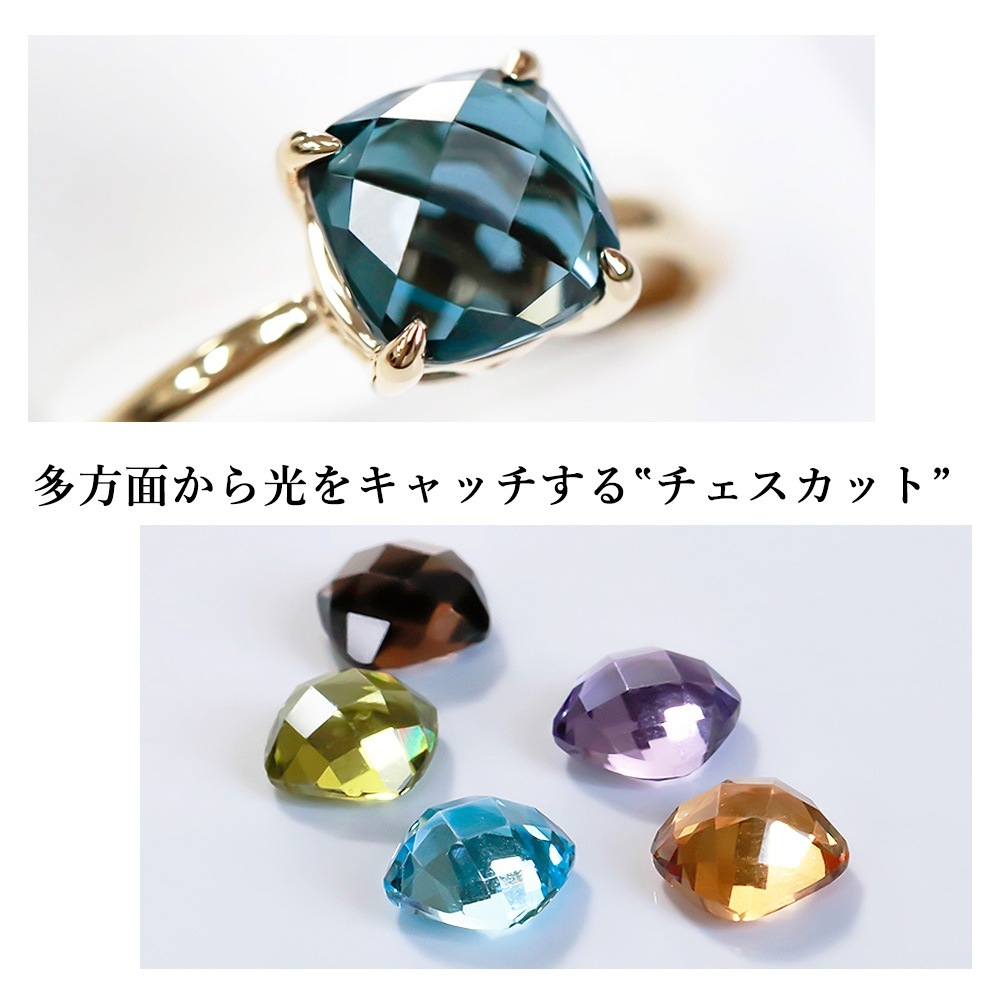 5営業日以内に発送】MINAMO - Chess -リング K18YG