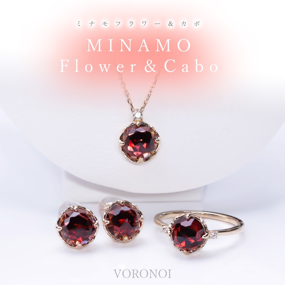 【5営業日以内に発送】MINAMO -Flower- K10WG クリアクォーツ シンプルリング