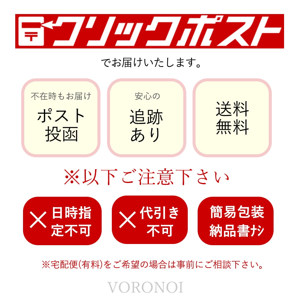 K10/K18 楽わ 0.25 アズキチェーン 45cm