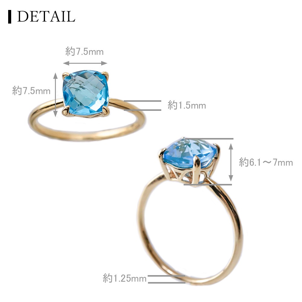 MINAMO - Chess - K10WG クリアクォーツ リング