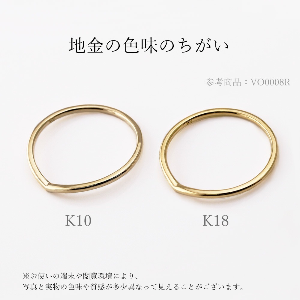 【 5営業日以内発送 / 在庫限り 】MINAMO Flower＆Cabo ダイヤモンドリング K10YG