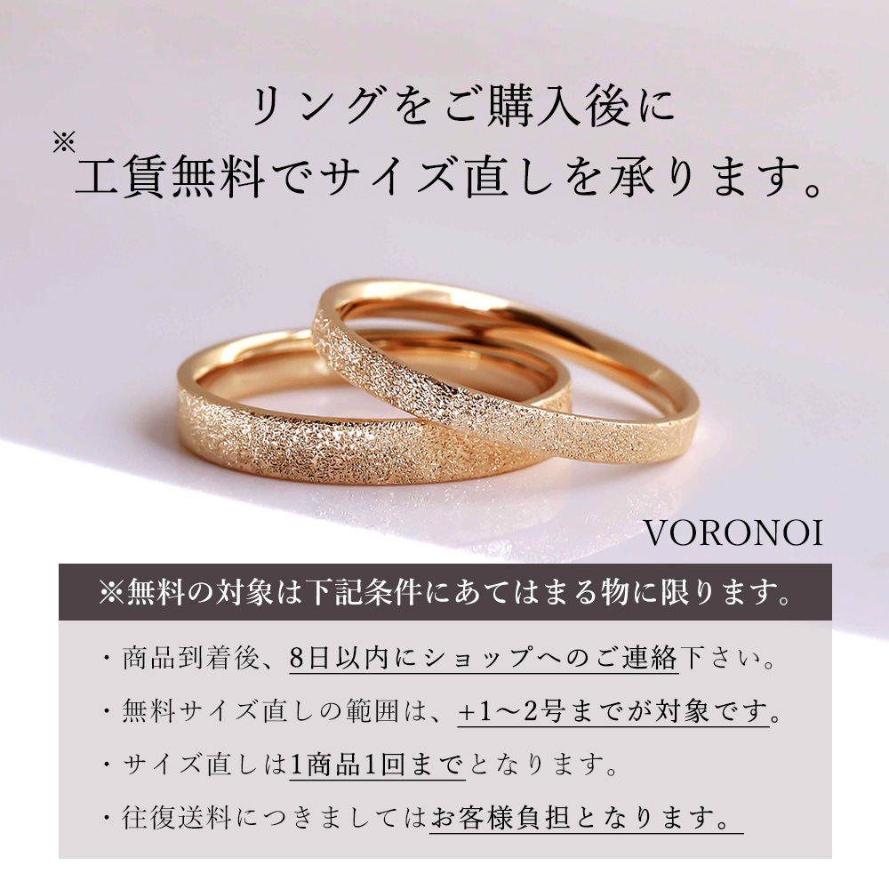 【 5営業日以内発送 / 在庫限り 】MINAMO Flower＆Cabo ダイヤモンドリング K10YG