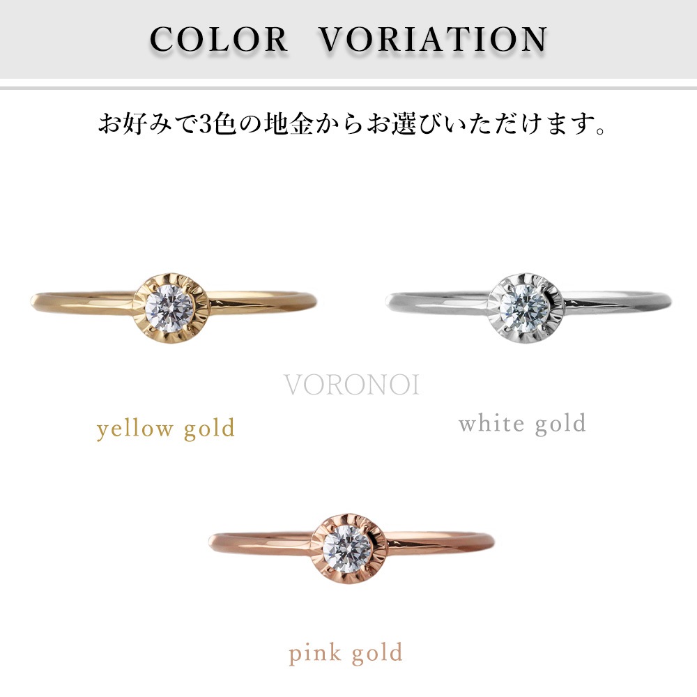 モアサナイト K10 サニー リング