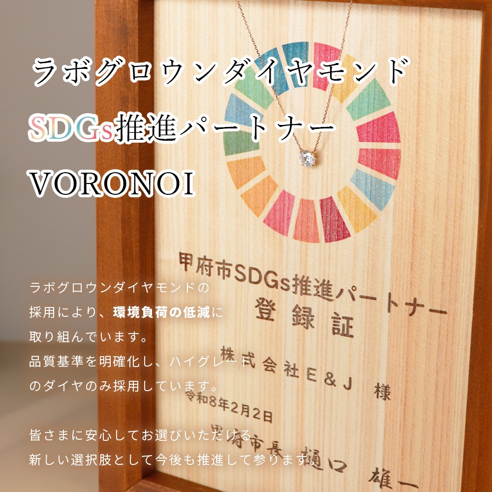 ラボグロウン ダイヤモンド フルエタニティリング K18 / Pt950【サイズ別 計 1.8-2.2ct】