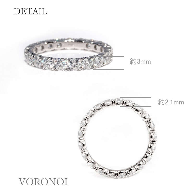 ラボグロウン ダイヤモンド フルエタニティリング K18 / Pt950【サイズ別 1.8-2.2ct】