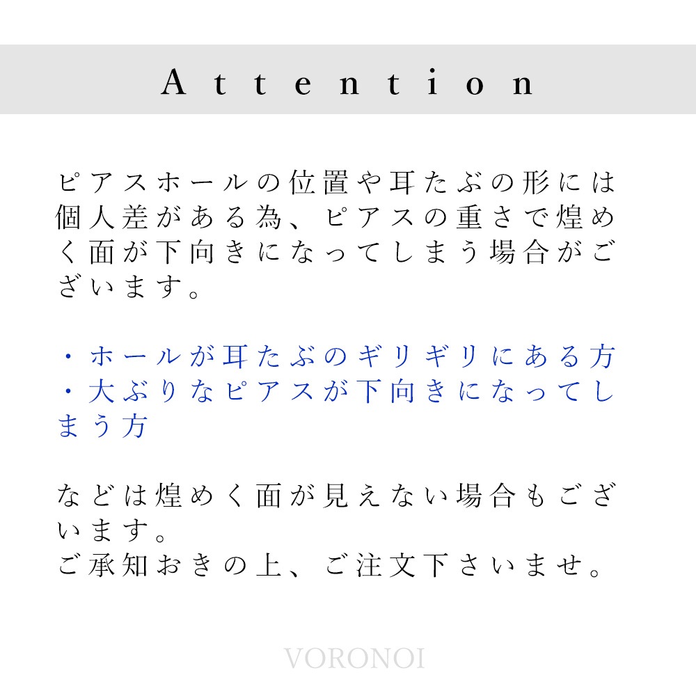 MINAMO - Chess - K10WG クリアクォーツ ピアス