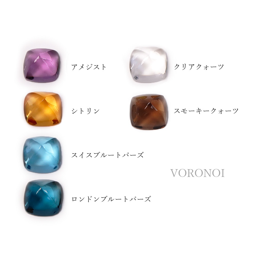 約7mm シュガーローフカット 天然石ルース（全6種）