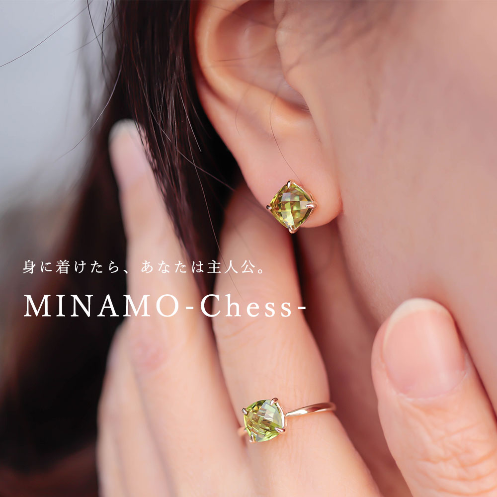 MINAMO - Chess - ピアス