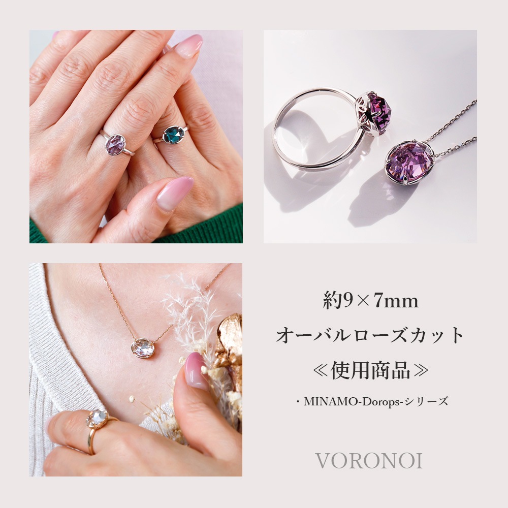 約7mm オーバルローズカット 天然石ルース（全5種）